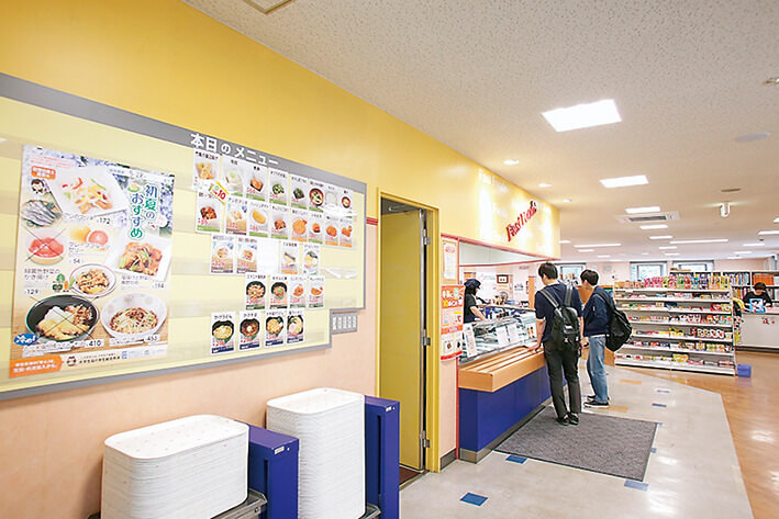 ランチ