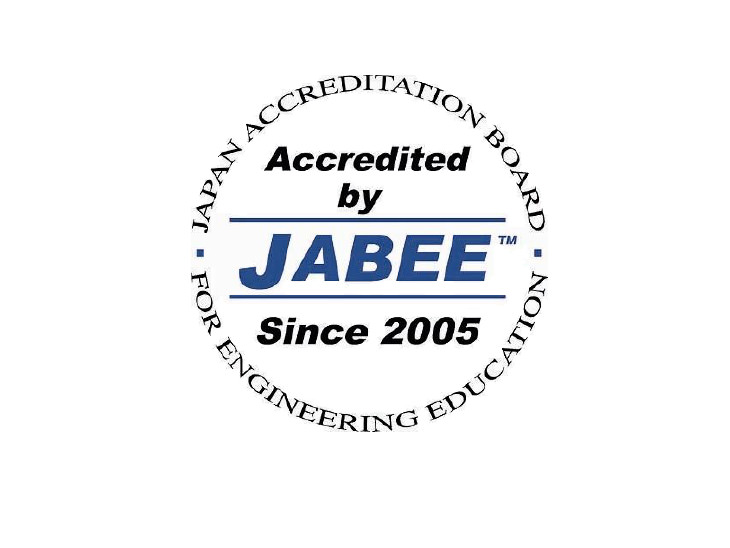 日本技術者教育認定機構(JABEE)