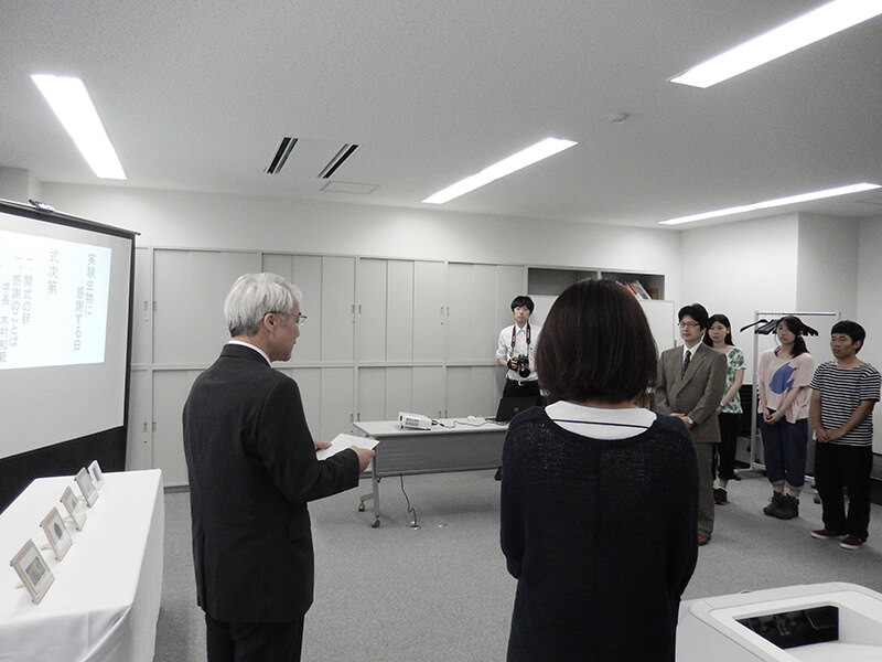 「実験生物に感謝する日」式典